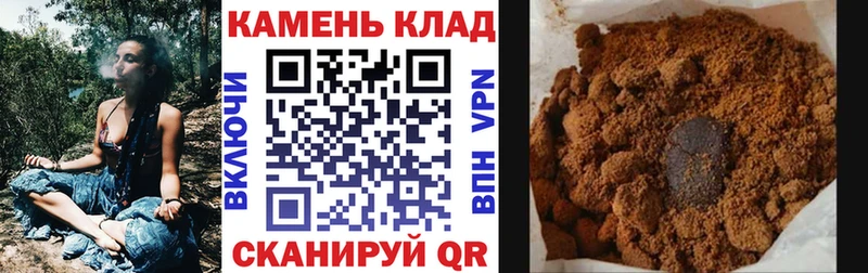 Названия наркотиков Голицыно АМФЕТАМИН  Меф  Alpha PVP  Гашиш  Cocaine  МАРИХУАНА 