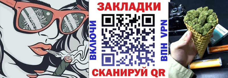 MDMA Голицыно