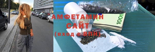 jwh Горняк