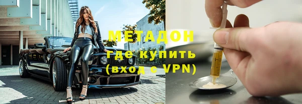гашиш Сатка