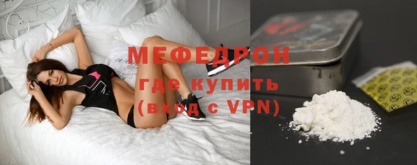 СК Балабаново
