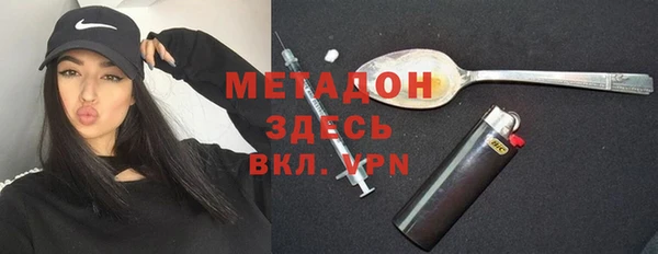 кокаин VHQ Баксан