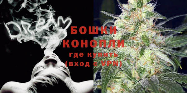 меф Каменск-Шахтинский