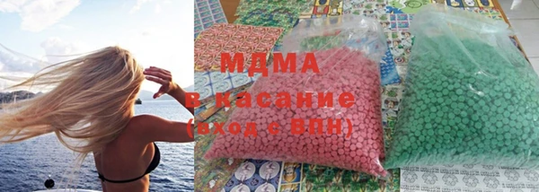 стаф Аркадак