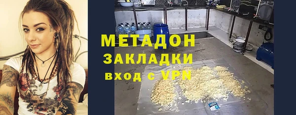 кокаин VHQ Баксан