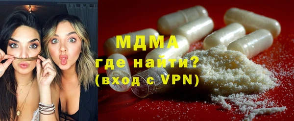 кокаин VHQ Баксан