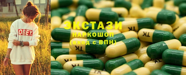 кокаин VHQ Баксан