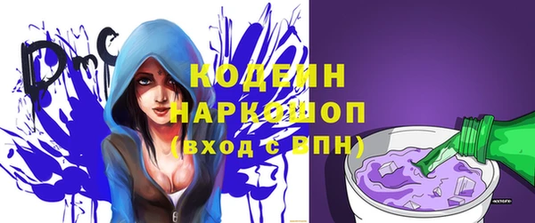 СК Балабаново